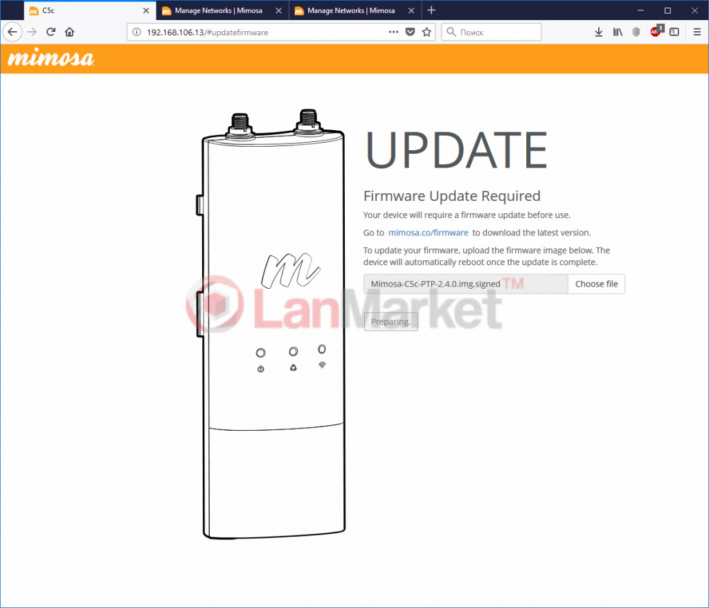 section2_initializing_pic7_select_firmware.jpg section2_initializing_pic7_select_firmware.jpg