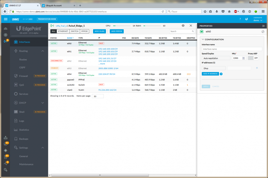 14_device_cfg.png 14_device_cfg.png