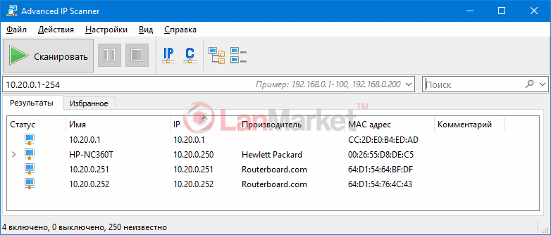 s3_testing_p1_scan_vlan20_office_subnet.jpg s3_testing_p1_scan_vlan20_office_subnet.jpg