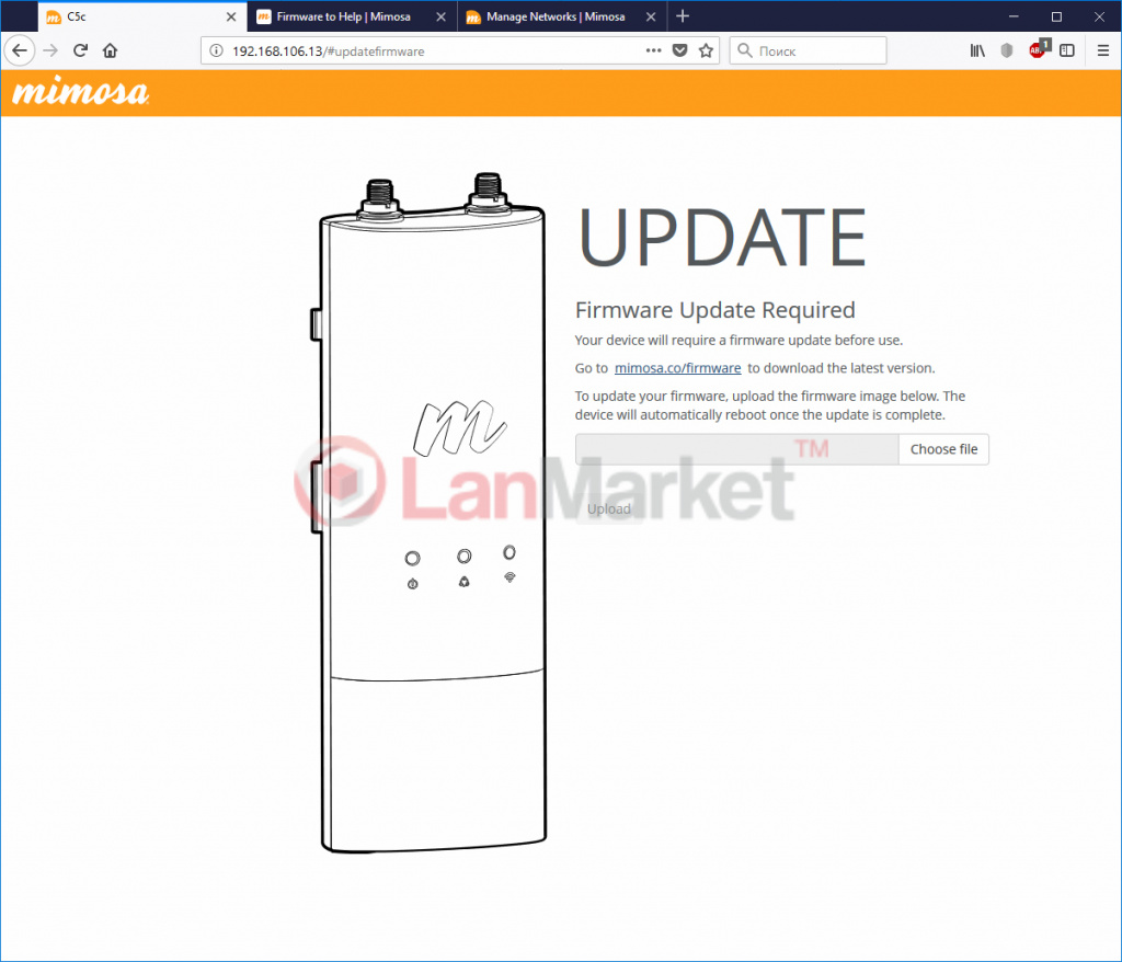 section2_initializing_pic4_need_update.jpg section2_initializing_pic4_need_update.jpg