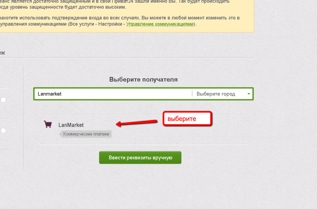 Шаг3.png Шаг3.png