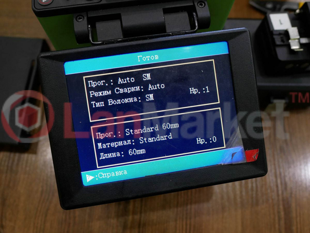 53_jilong_kl-280g_pic3.jpg 53_jilong_kl-280g_pic3.jpg