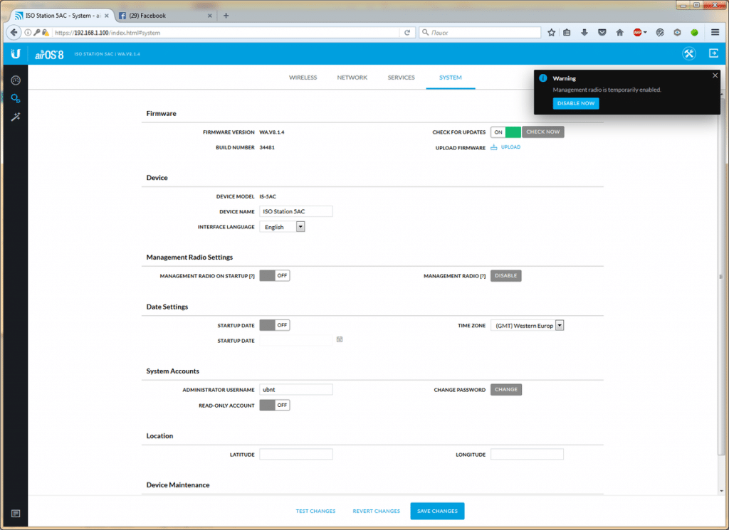 Огляд IsoStation 5AC Обзор IsoStation 5AC