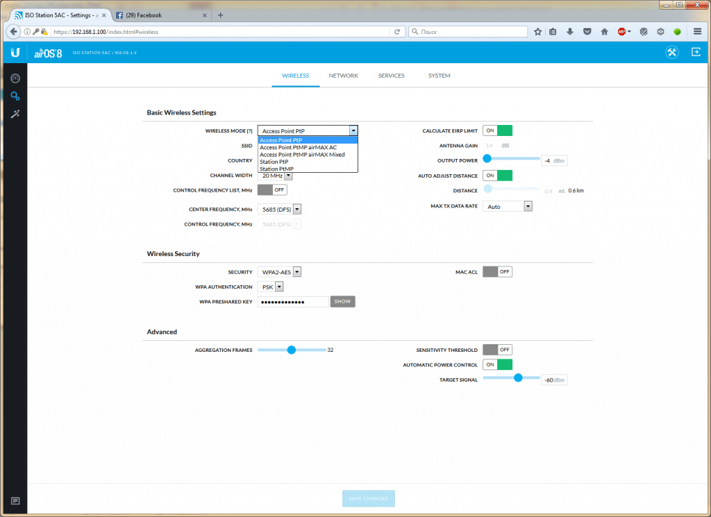 Огляд IsoStation 5AC Обзор IsoStation 5AC