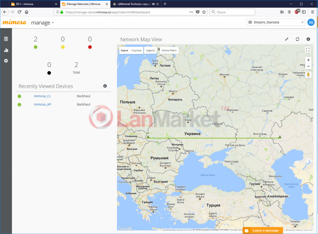 mimosa B5-lite mimosa B5-lite