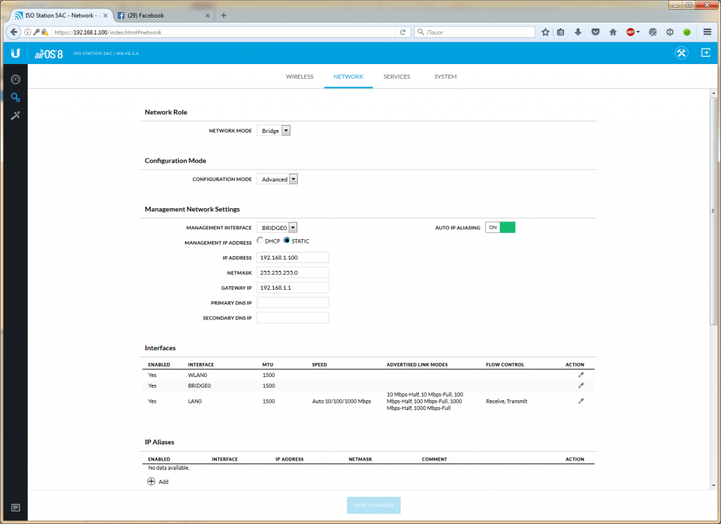 Огляд IsoStation 5AC Обзор IsoStation 5AC