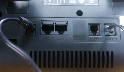 GXV3275-ports2.jpg GXV3275-ports2.jpg