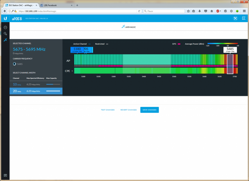Огляд IsoStation 5AC Обзор IsoStation 5AC