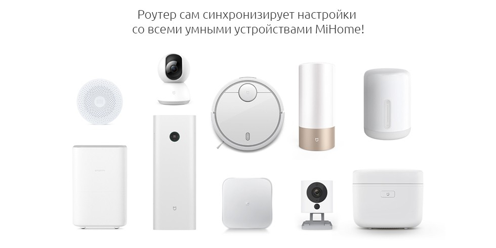 router_4a_gigabit_opisanie_11.jpg router_4a_gigabit_opisanie_11.jpg