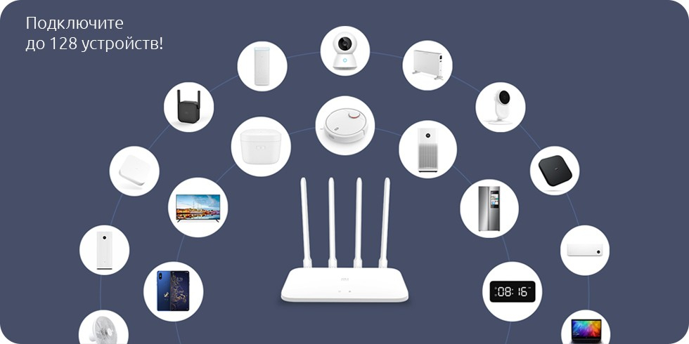 router_4a_gigabit_opisanie_10.jpg router_4a_gigabit_opisanie_10.jpg