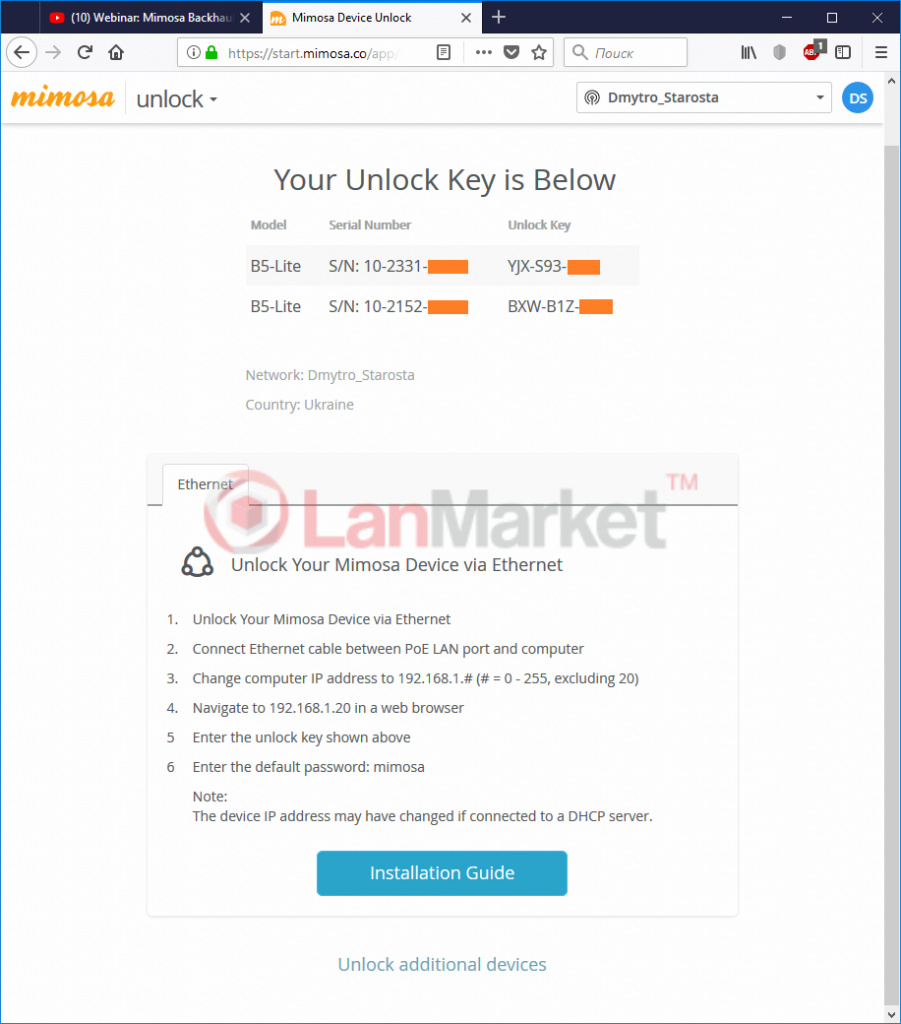 mimosa B5-lite mimosa B5-lite