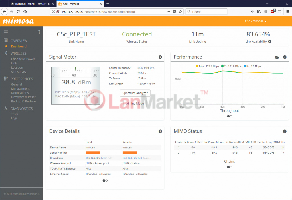 section2_initializing_pic15_connected.jpg section2_initializing_pic15_connected.jpg