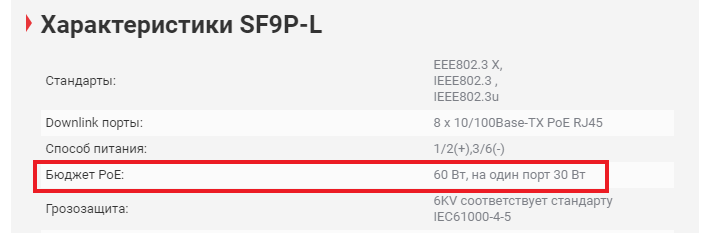 tempsnip.png tempsnip.png