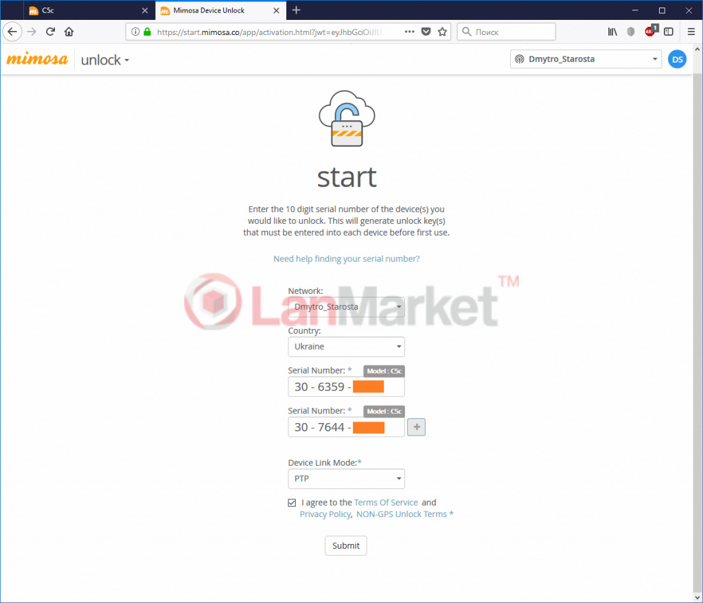 section2_initializing_pic2_generate_unlock.jpg section2_initializing_pic2_generate_unlock.jpg