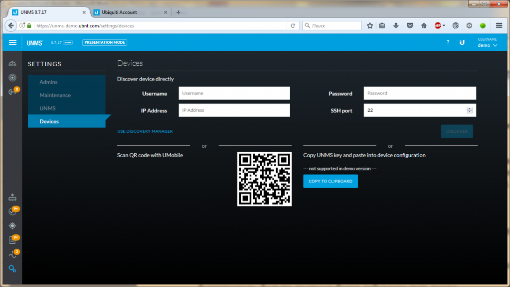 27_settings_devices.png 27_settings_devices.png