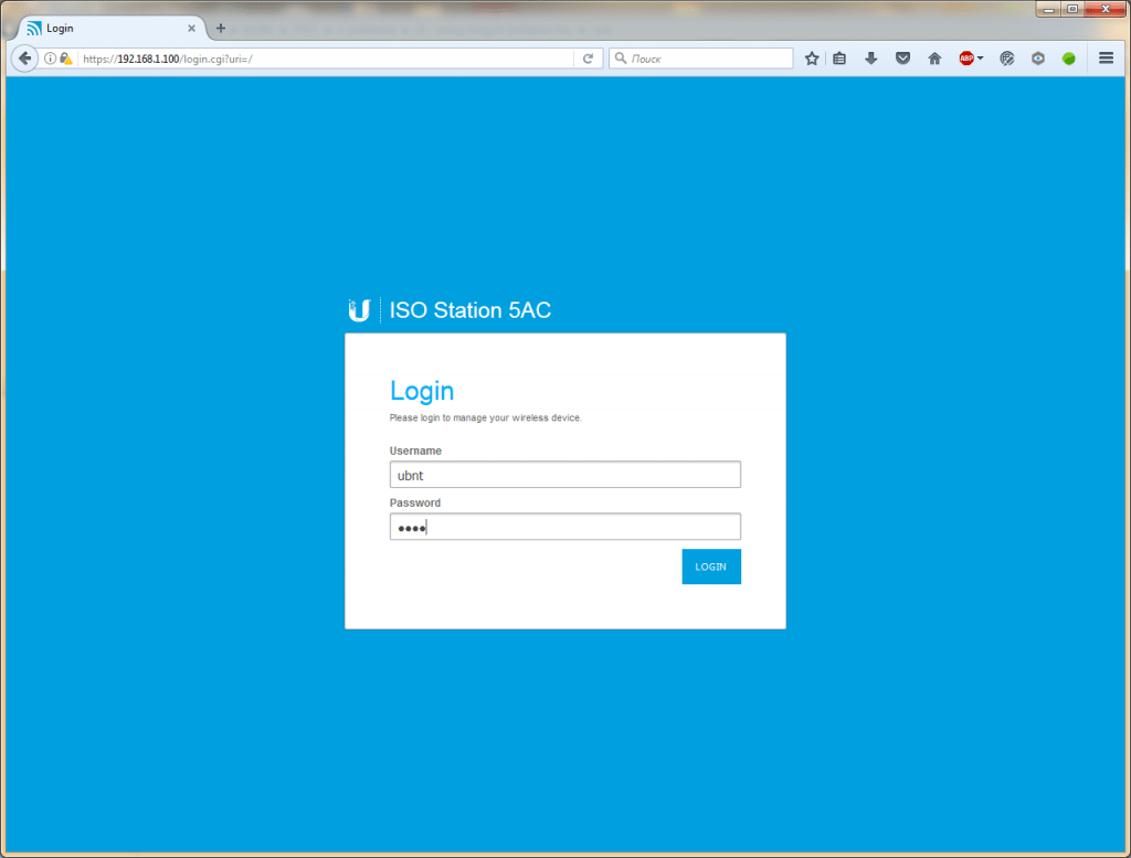 Огляд IsoStation 5AC Обзор IsoStation 5AC