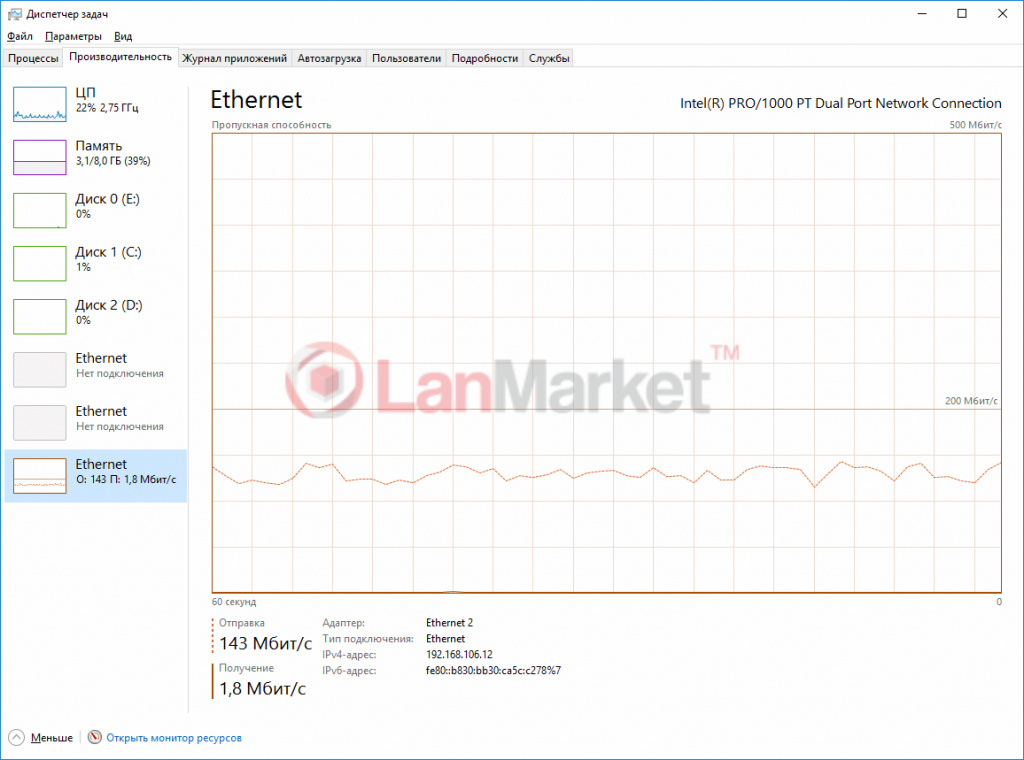 section3_performance_pic2_channel_20mhz_one_direction.jpg section3_performance_pic2_channel_20mhz_one_direction.jpg
