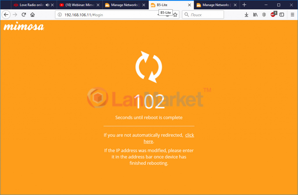 mimosa B5-lite mimosa B5-lite