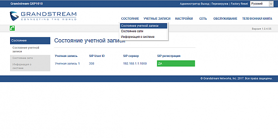 2017-09-27_11-00-20.png 2017-09-27_11-00-20.png