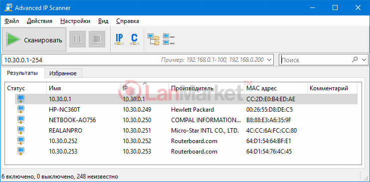 s3_testing_p3_scan_vlan30.jpg s3_testing_p3_scan_vlan30.jpg