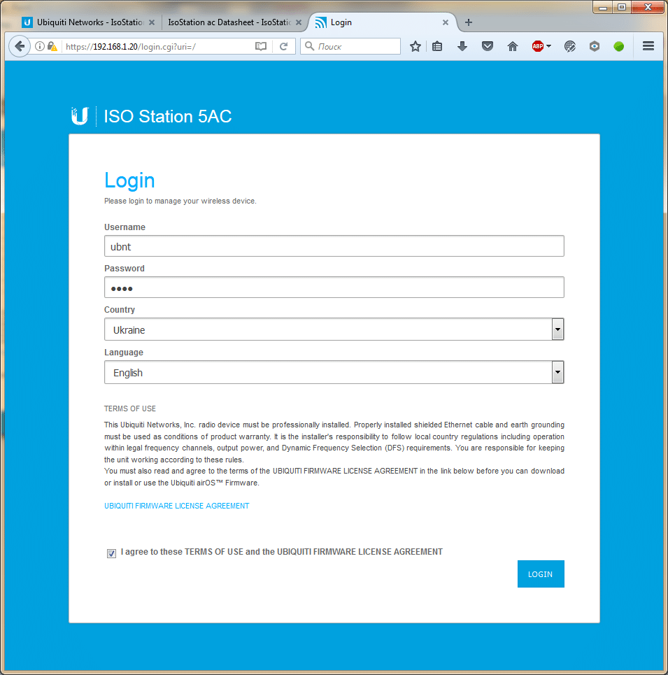 Огляд IsoStation 5AC Обзор IsoStation 5AC