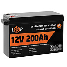 Акумулятор LP LiFePO4 для ДБЖ 12V (12,8V) - 200 Ah (2560Wh) (Smart BMS 100А) з BT пластик
