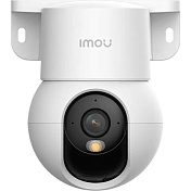 IPC-K2MP-5H1WE