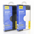 Power bank 20000mAh PZX-C200, USB-1A + mini USB + кабель USB micro, LED ліхтарик, White, Blister-BOX
