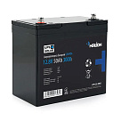 Акумуляторна батарея Merlion LiFePO4 12.8V 50AH