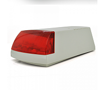 Сирена HND-105 120дБ 