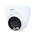 DH-IPC-HDW2449T-S-IL 3.6mm