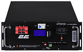 Аккумуляторная батарея 2E LFP48, 48V, 150Ah, 19″ LCD 16S