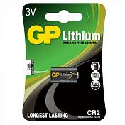 Батарейка литиевая GP CR2-U1, 1 шт в блистере цена за блистер