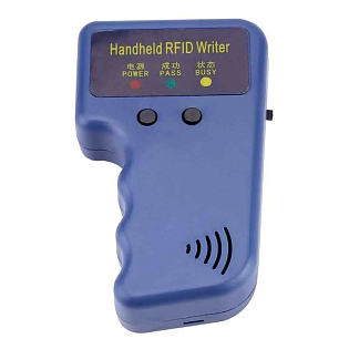 Дубликатор RFID ключей EMARINE 125kHz