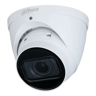 DH-IPC-HDW2231TP-ZS-27135-S2