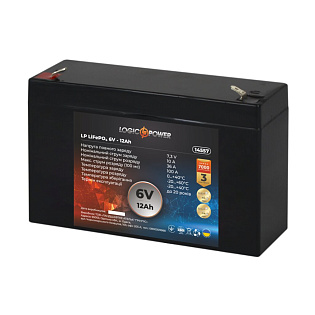 Аккумулятор LP LiFePО4 6V - 12 Ah
