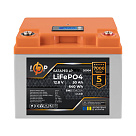 Акумулятор LP LiFePO4 12V (12,8V) - 50 Ah (640Wh) (BMS 50A/25A) для ДБЖ LCD