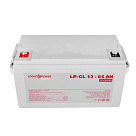 Акумулятор гелевий LP-GL 12V-65 Ah Silver