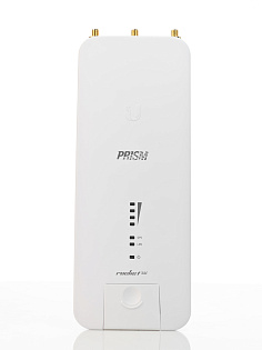 Rocket 5ac Prism (R5AC-PRISM)