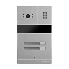 IP панель вызова MA-02