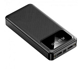 Power bank Linkage LKP-27 20000mAh, Black / White, Blister