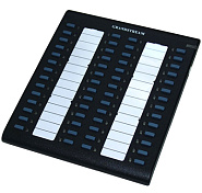 GXP2000EXT