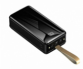Powerbank WUW-Y86 50000mAh, Black, Blister
