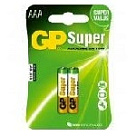Батарейка GP Super 24A-2UE2, щелочная AAA, 2 шт в блистере
