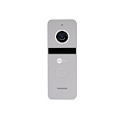 Виклична панель SOLO FHD Silver 