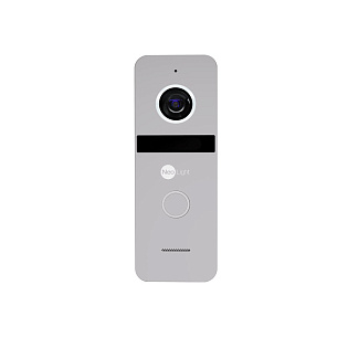 Вызывная панель SOLO FHD Silver