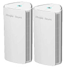 Комплект із двох Mesh Wi-Fi маршрутизаторів M18 (RG-M18(2PACK))