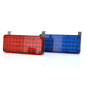 Сирена 168 LED проблесковые маячки 12В (192*125*92) 0,49 кг