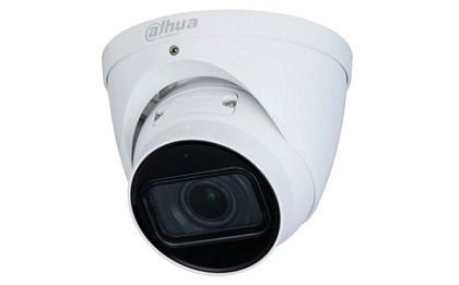 DH-IPC-HDW3441TP-ZAS