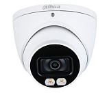 HDCVI камера Dahua DH-HAC-HDW1509TP (3.6 мм)